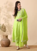 جلو باص Green